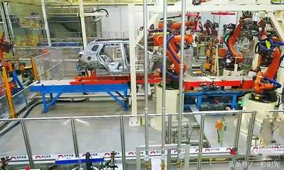 中国汽车智能工厂即将投产 105秒一辆轿车，品质媲美德国制造